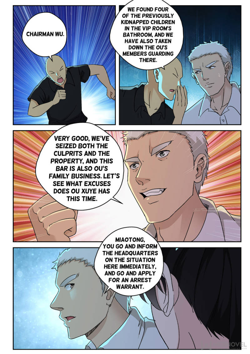 Page 5 of Chapter 156