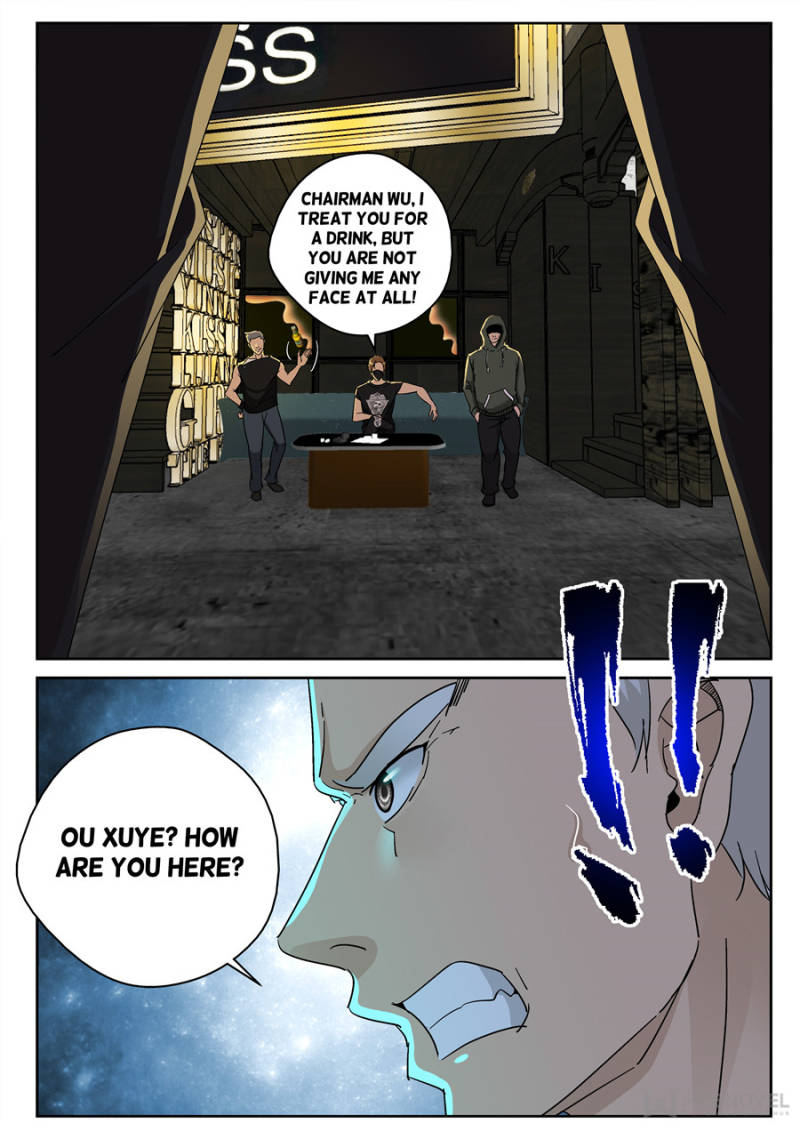 Page 7 of Chapter 156