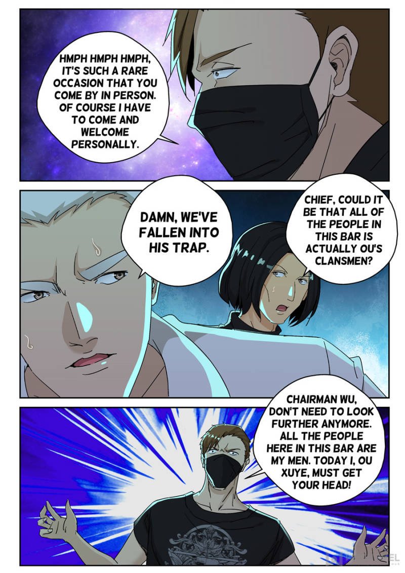 Page 8 of Chapter 156