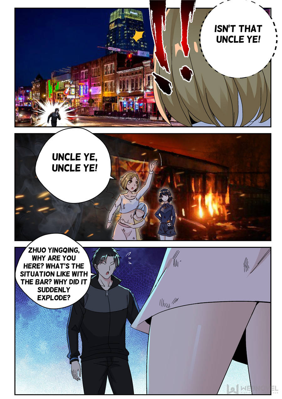 Page 2 of Chapter 157
