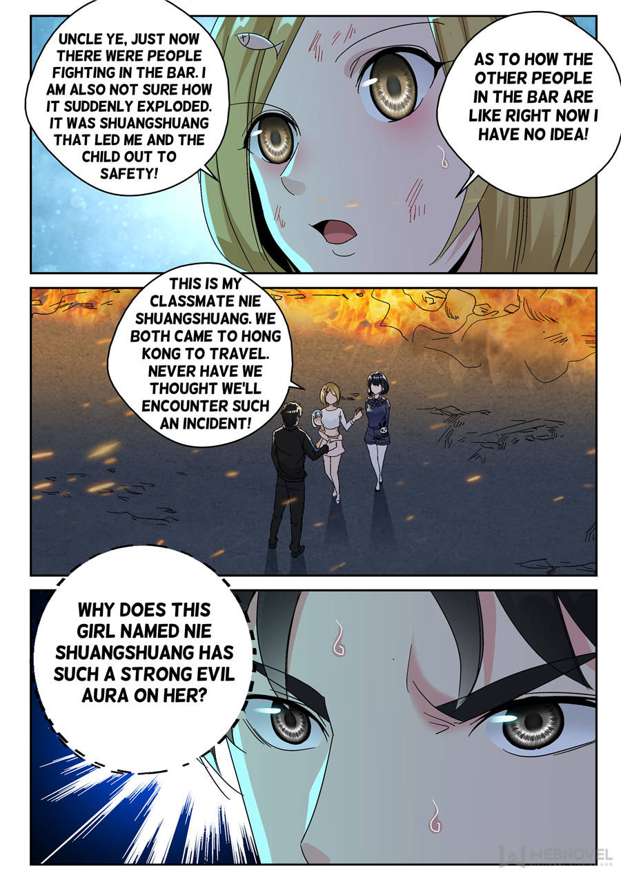 Page 3 of Chapter 157