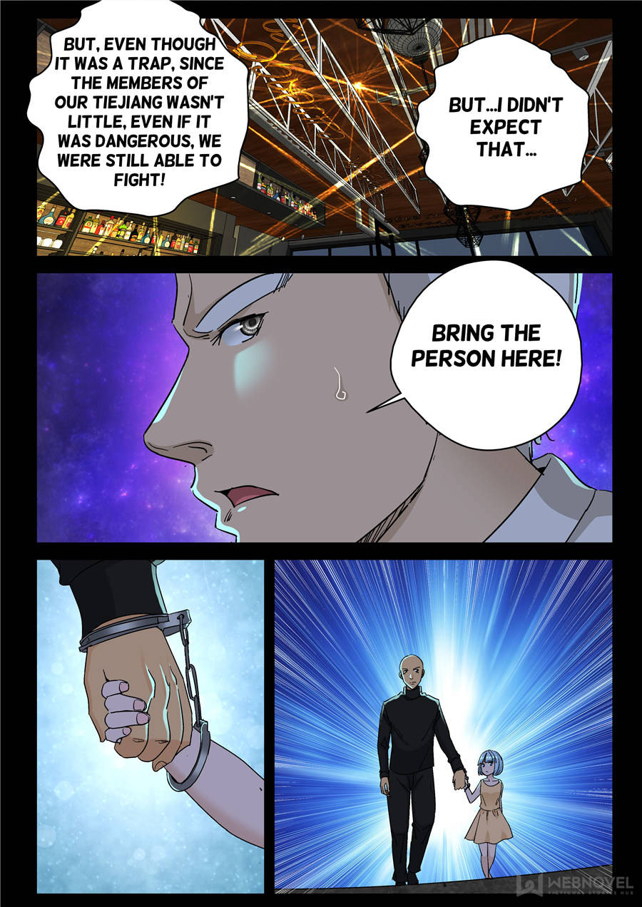 Page 6 of Chapter 157