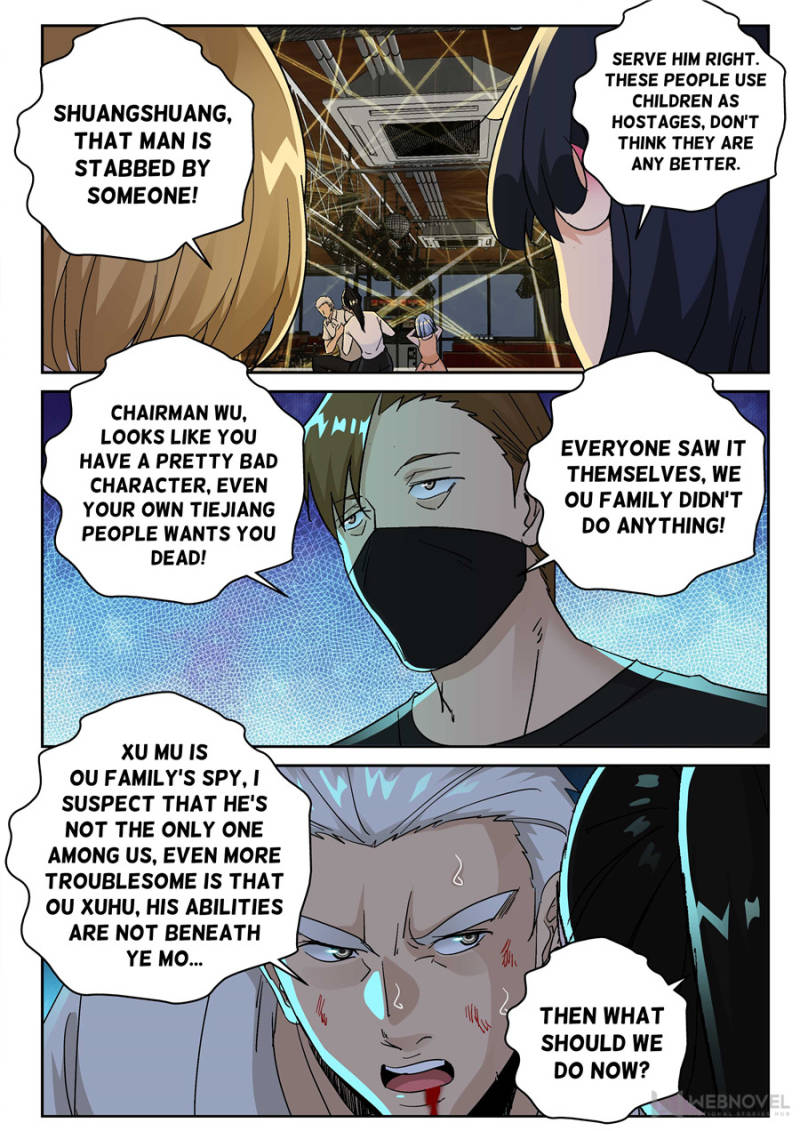 Page 7 of Chapter 158