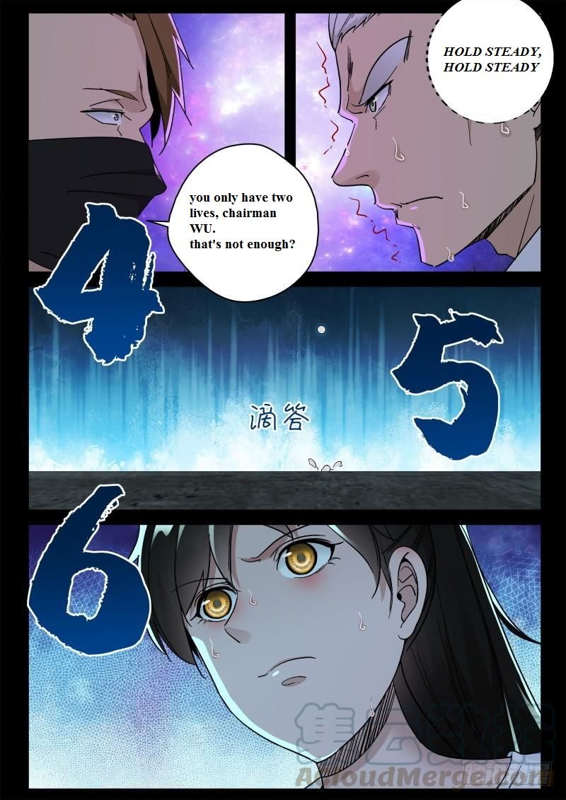 Page 2 of Chapter 159