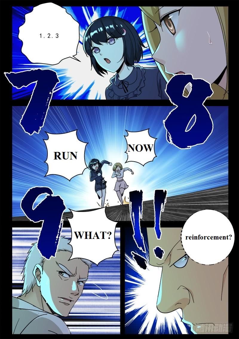 Page 3 of Chapter 159