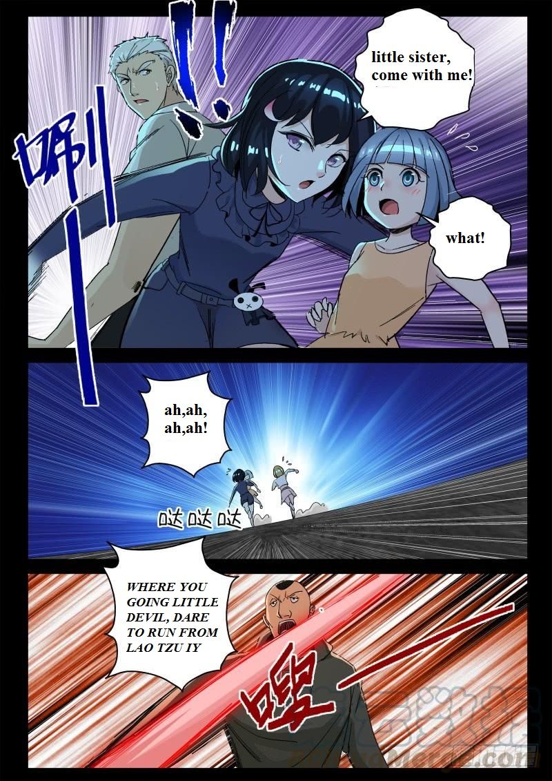 Page 4 of Chapter 159