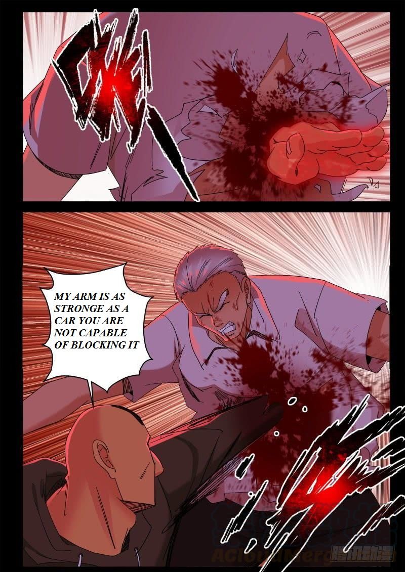 Page 8 of Chapter 159