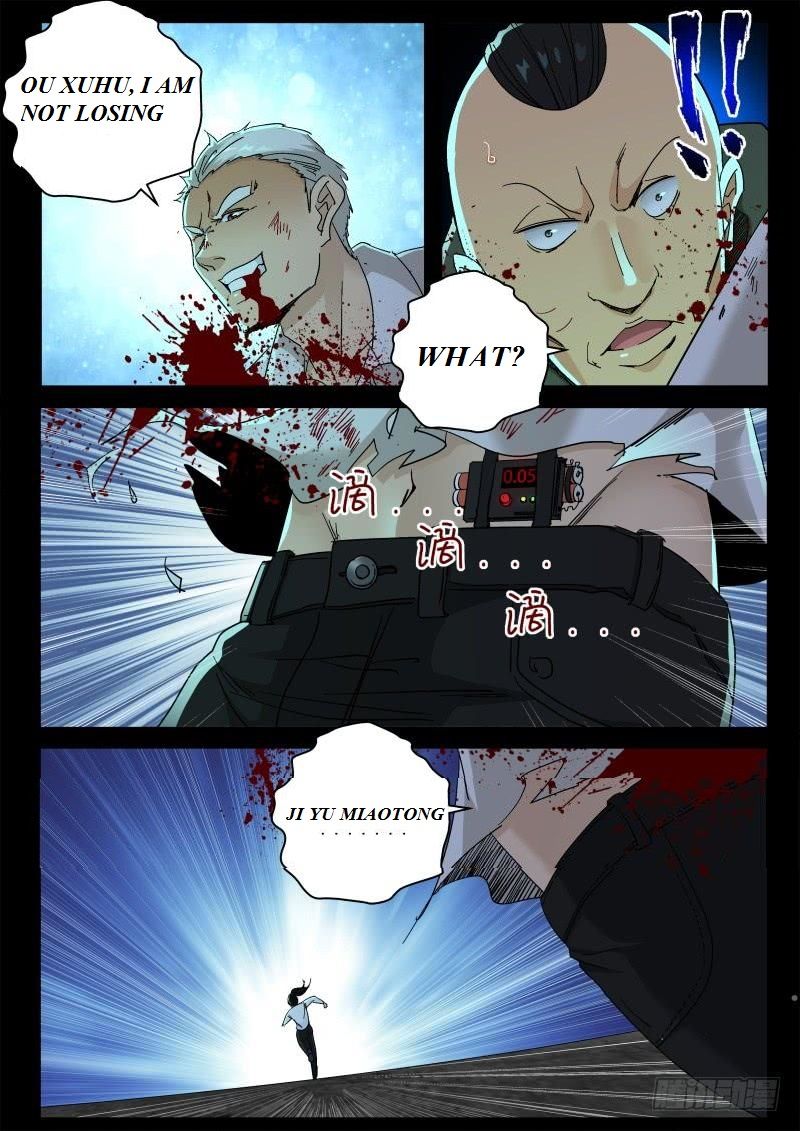 Page 9 of Chapter 159