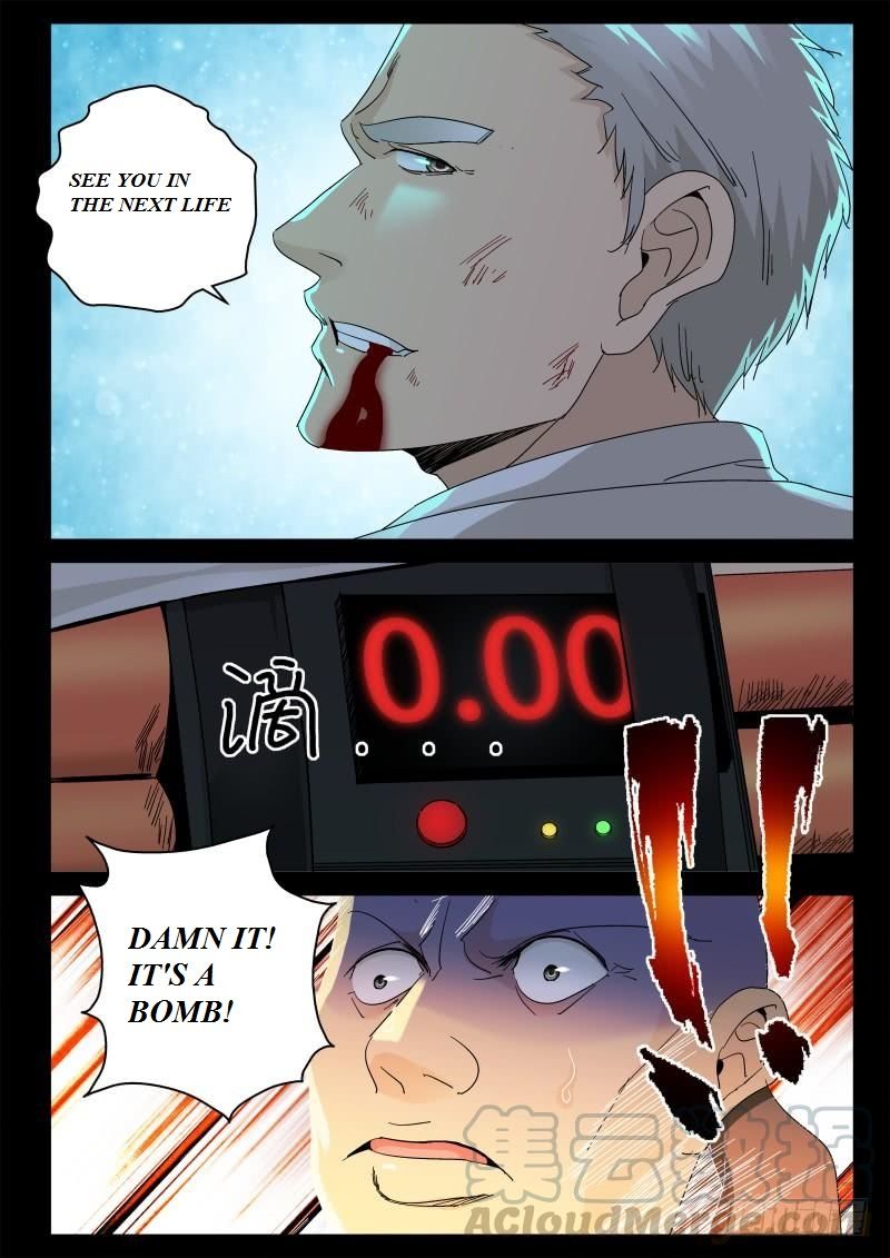 Page 10 of Chapter 159