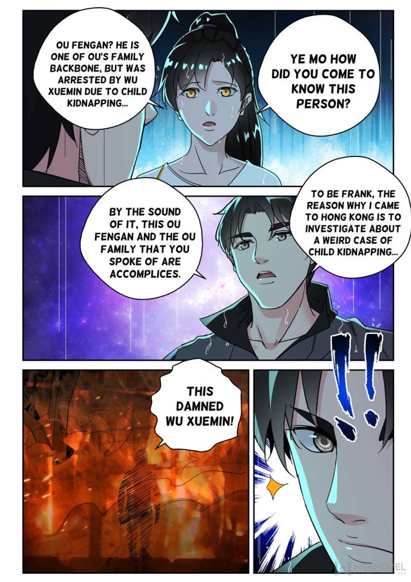 Page 3 of Chapter 160