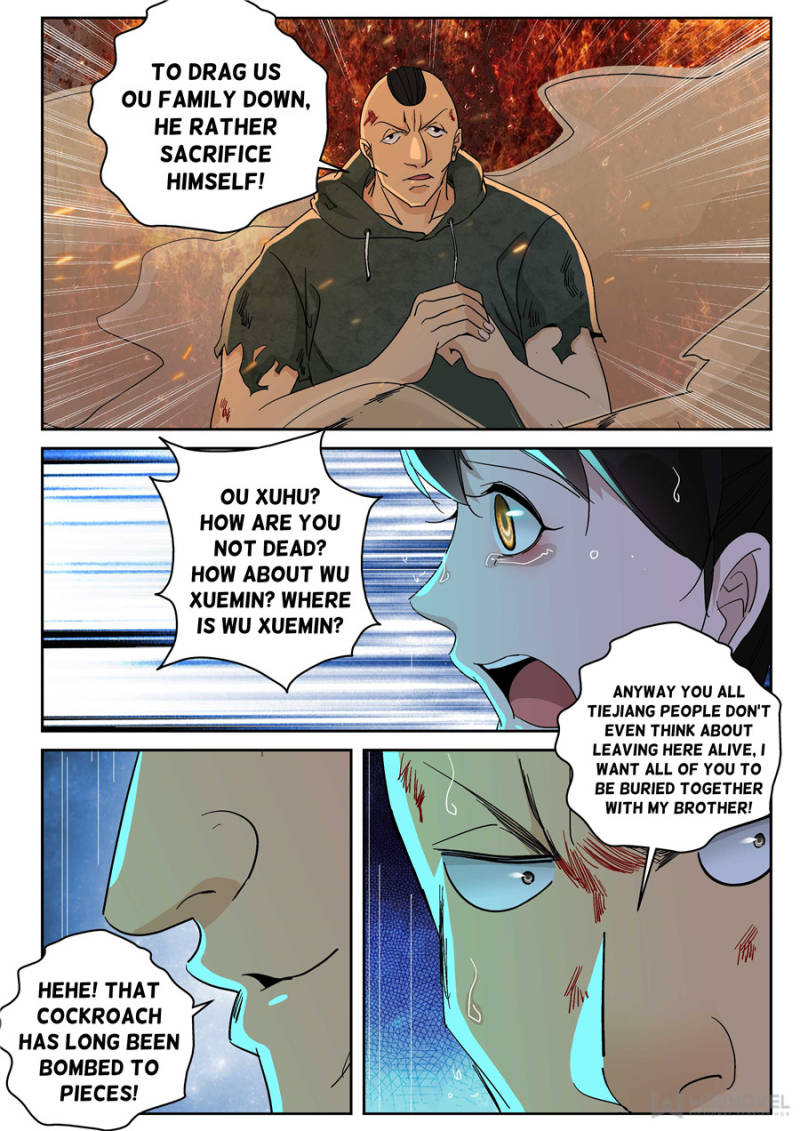 Page 4 of Chapter 160