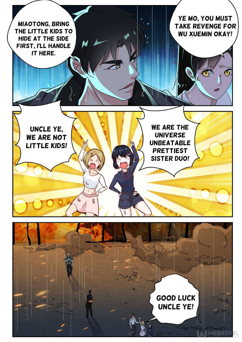Page 6 of Chapter 160