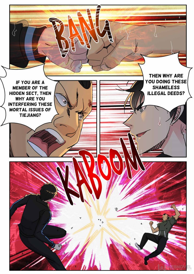 Page 6 of Chapter 161