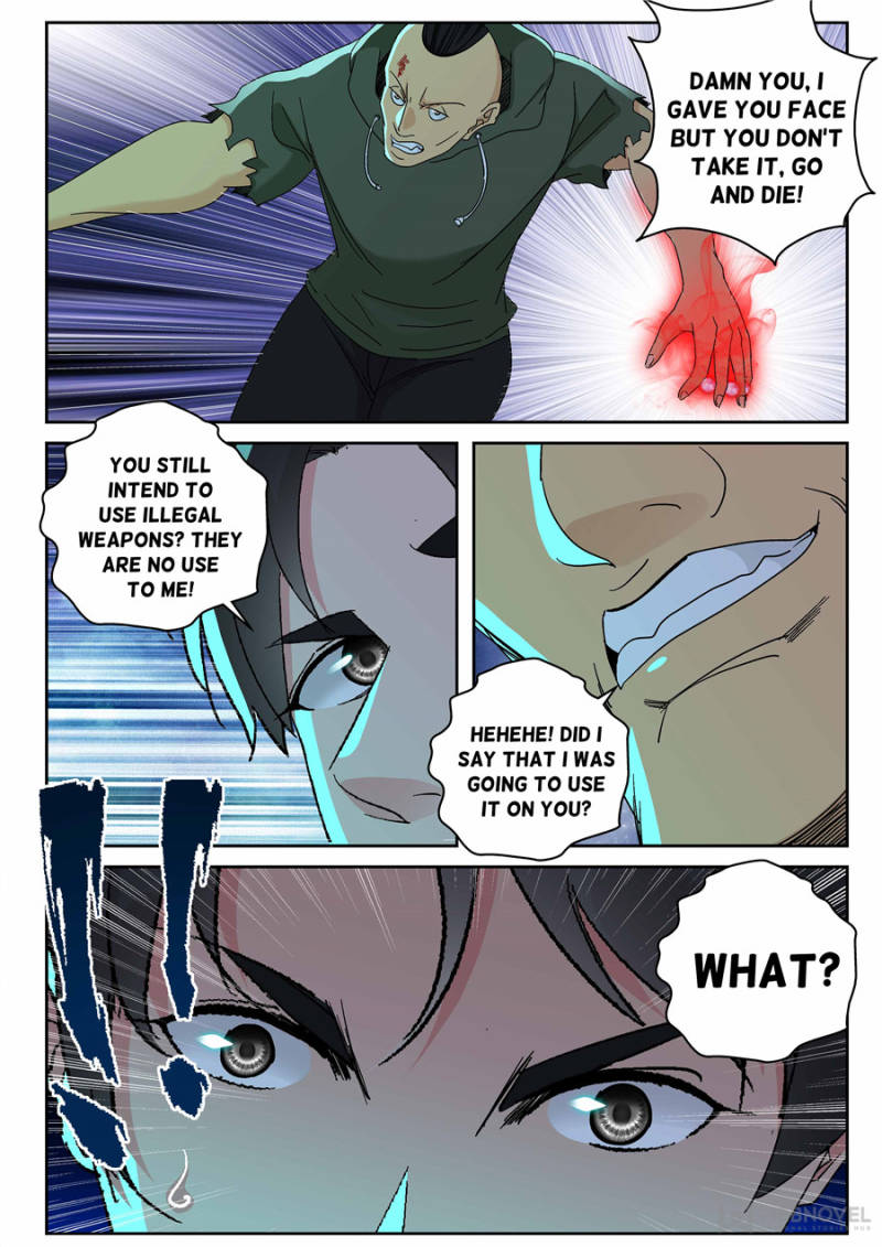Page 7 of Chapter 161