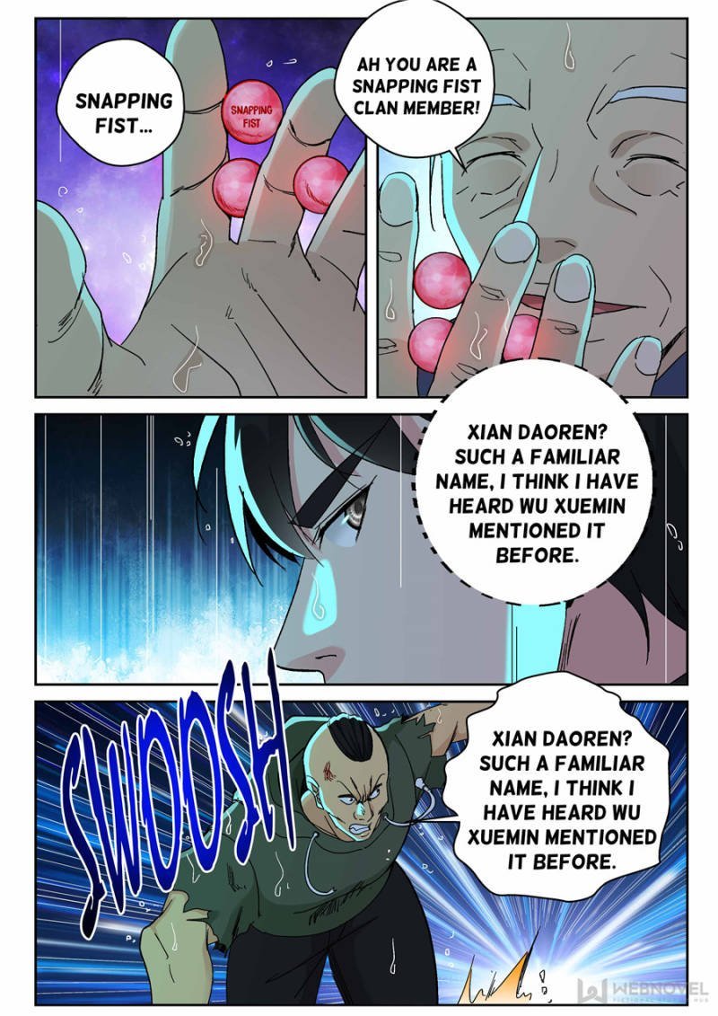 Page 1 of Chapter 162