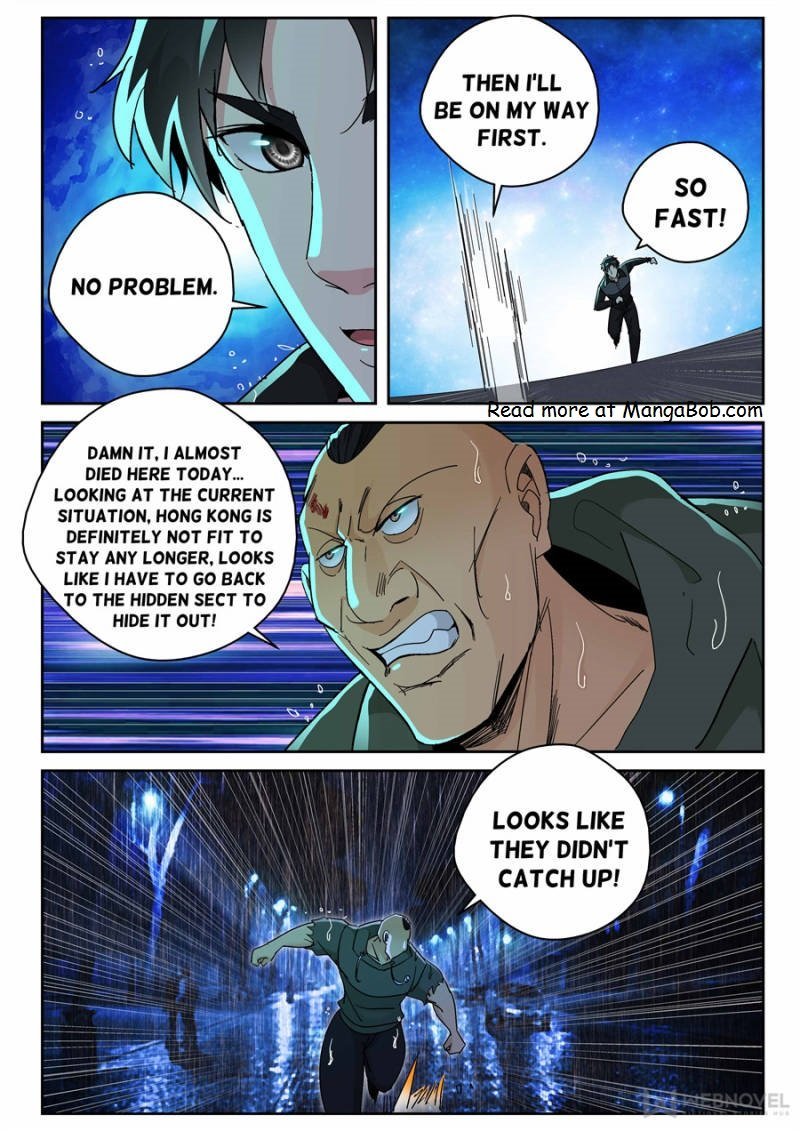 Page 4 of Chapter 162