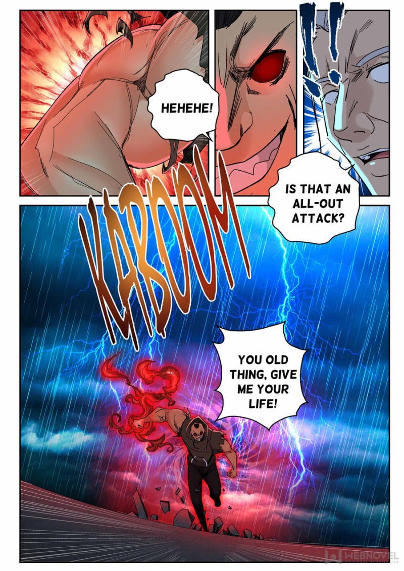 Page 7 of Chapter 162