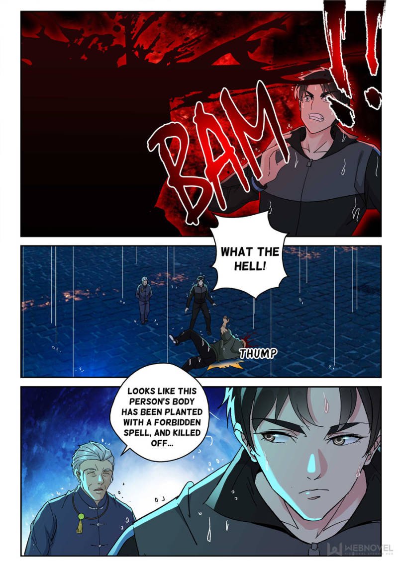 Page 4 of Chapter 163