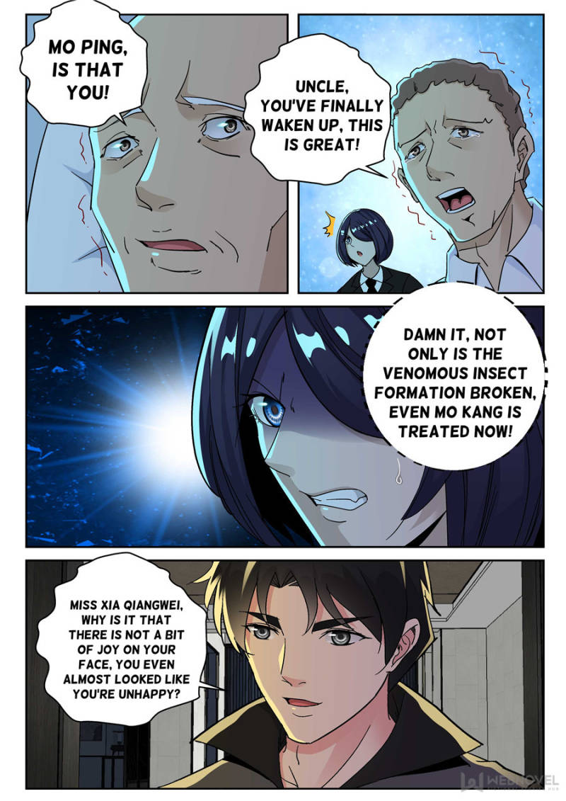 Page 5 of Chapter 164