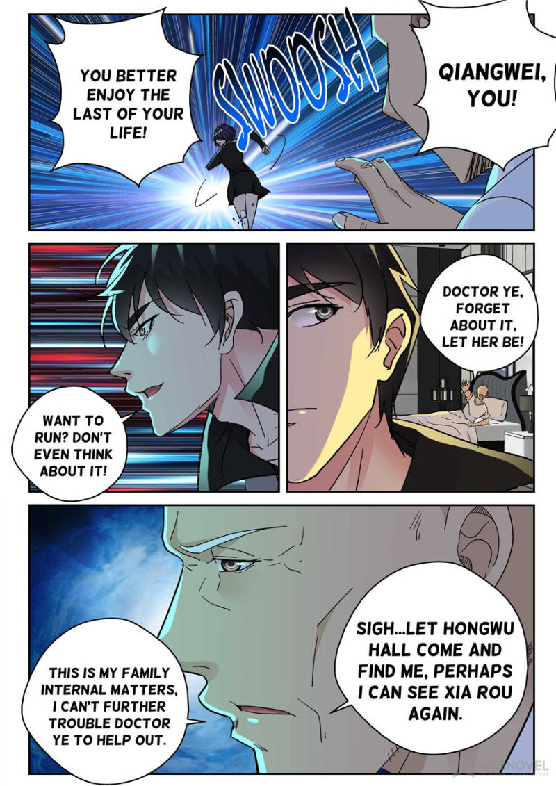Page 7 of Chapter 164