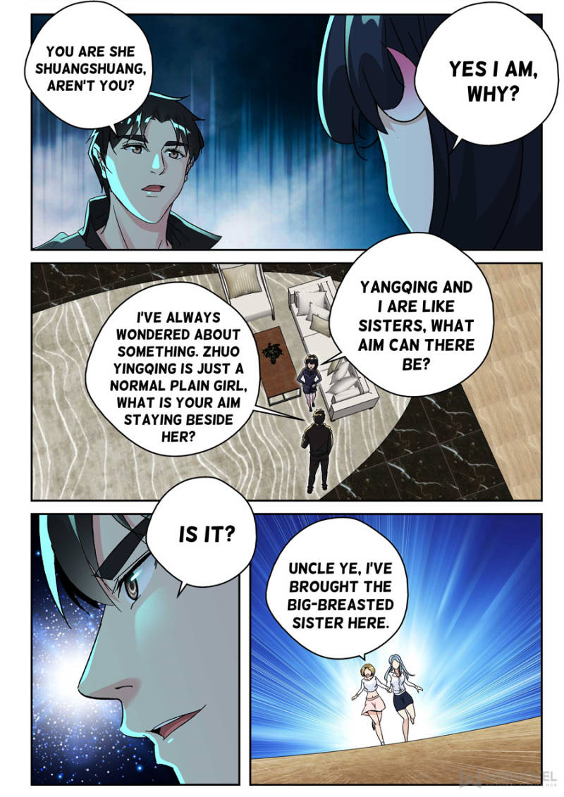 Page 3 of Chapter 165