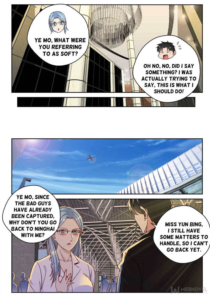 Page 6 of Chapter 165