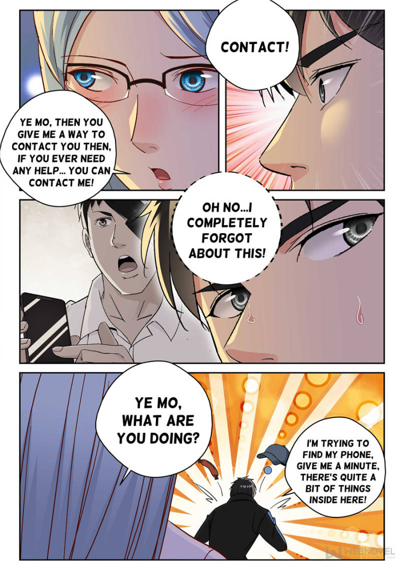 Page 7 of Chapter 165