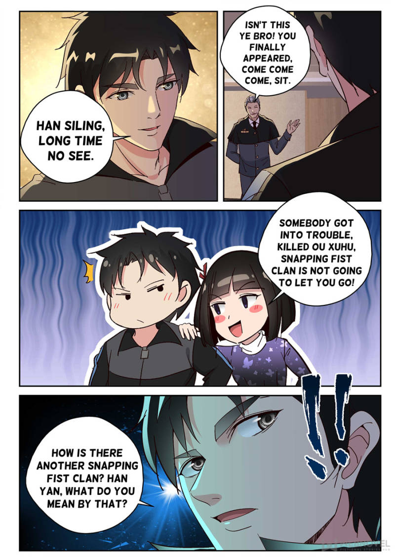 Page 1 of Chapter 166