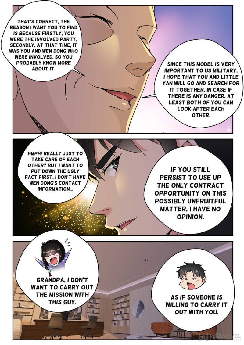 Page 3 of Chapter 166