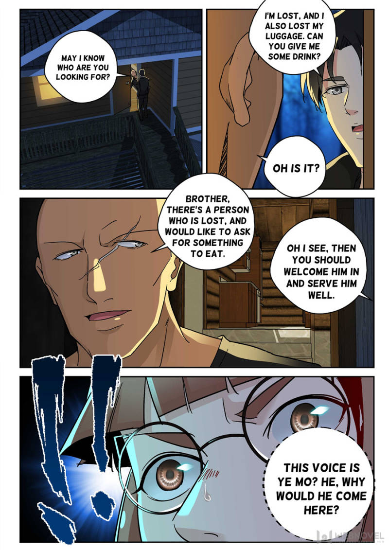 Page 1 of Chapter 167