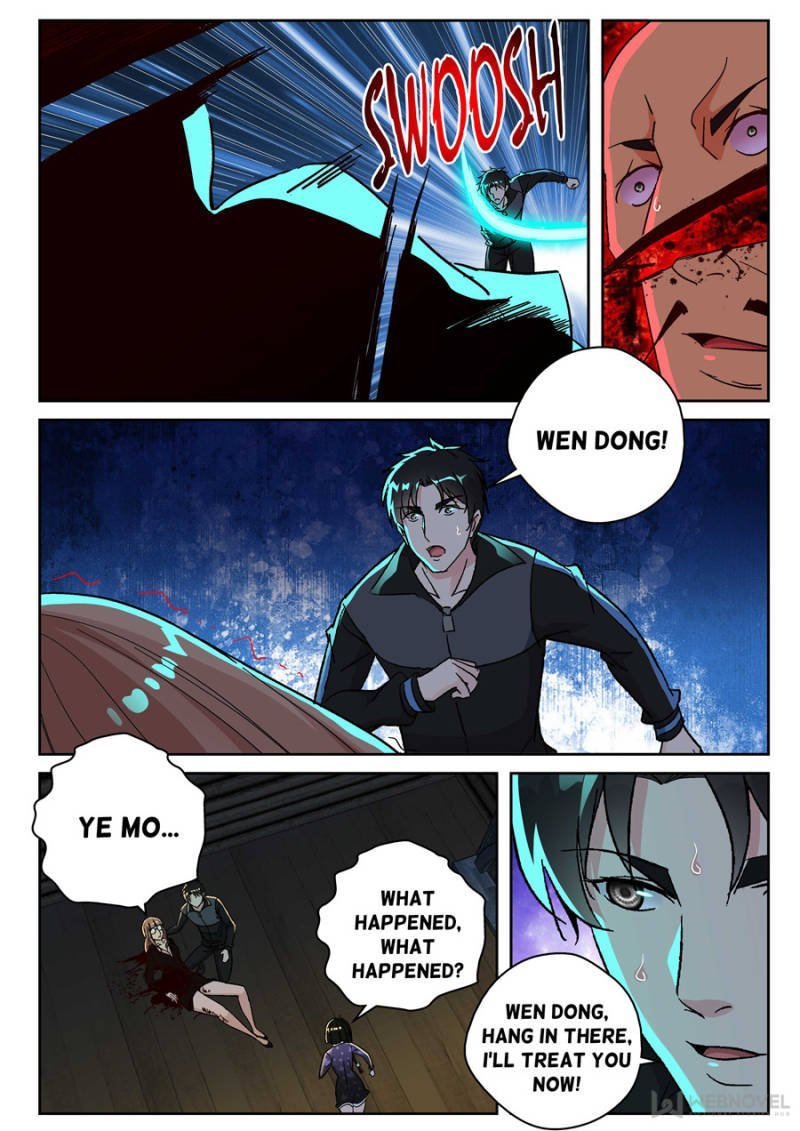 Page 8 of Chapter 167