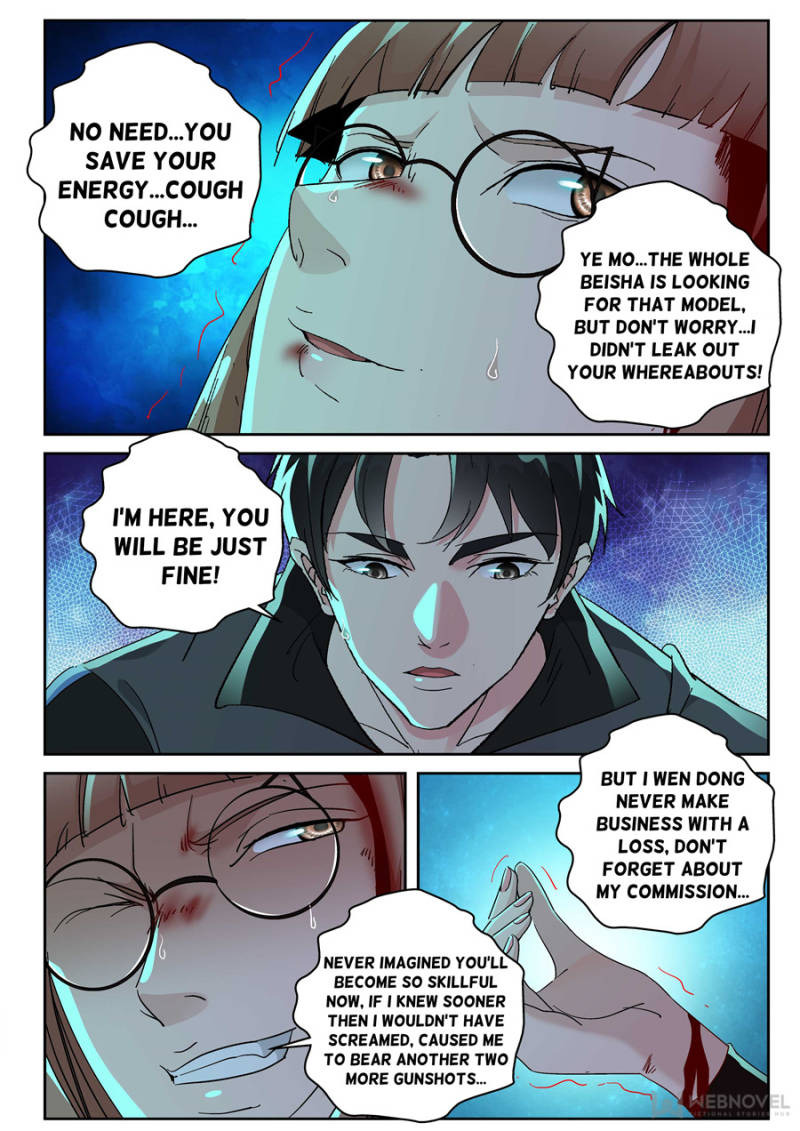 Page 9 of Chapter 167