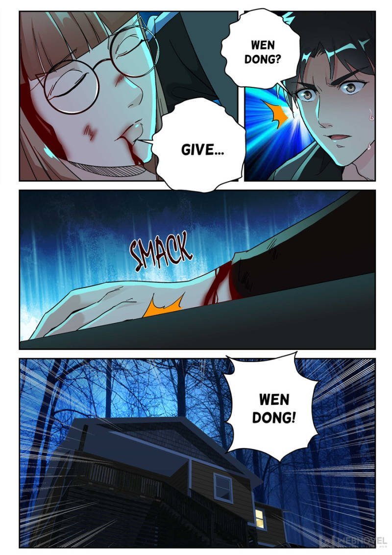 Page 1 of Chapter 168