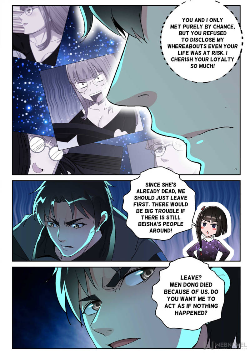Page 2 of Chapter 168