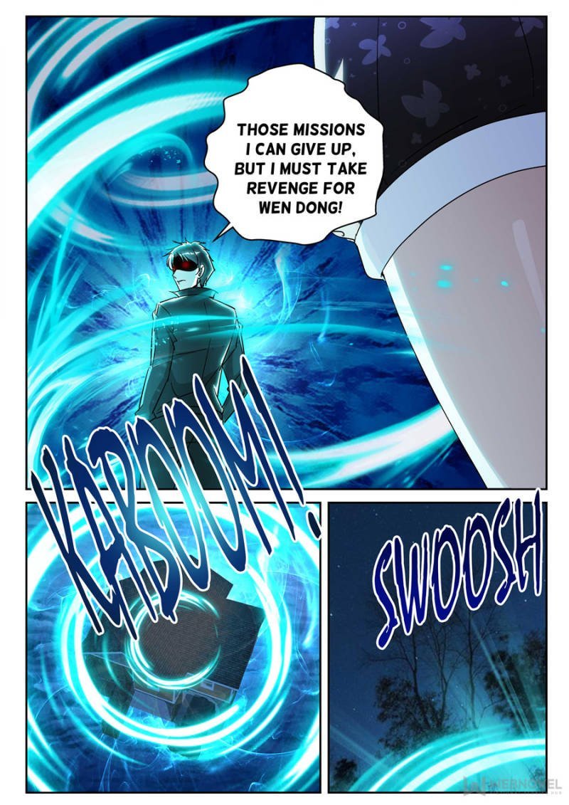 Page 4 of Chapter 168