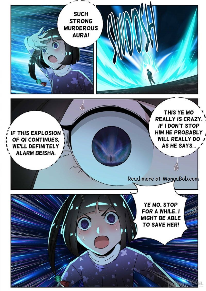 Page 5 of Chapter 168