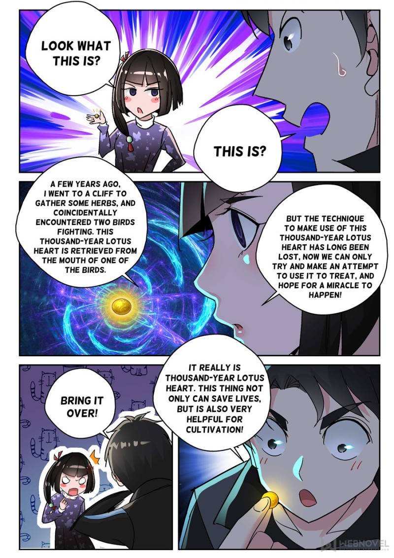 Page 7 of Chapter 168