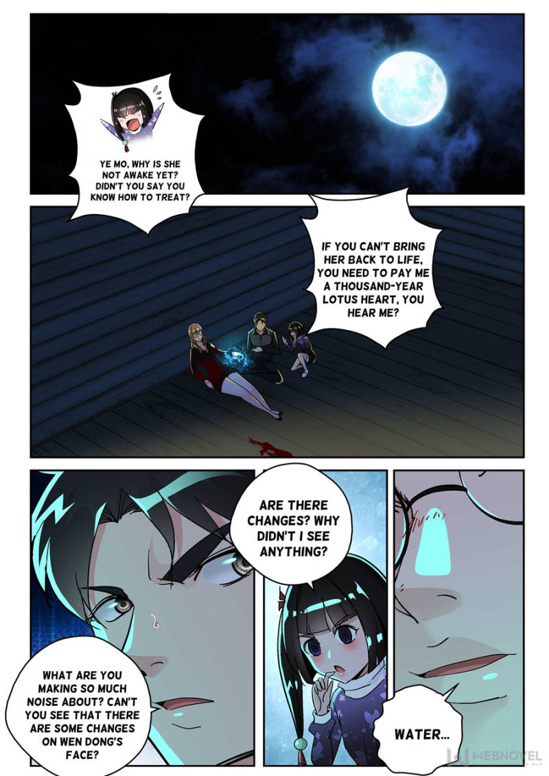 Page 9 of Chapter 168