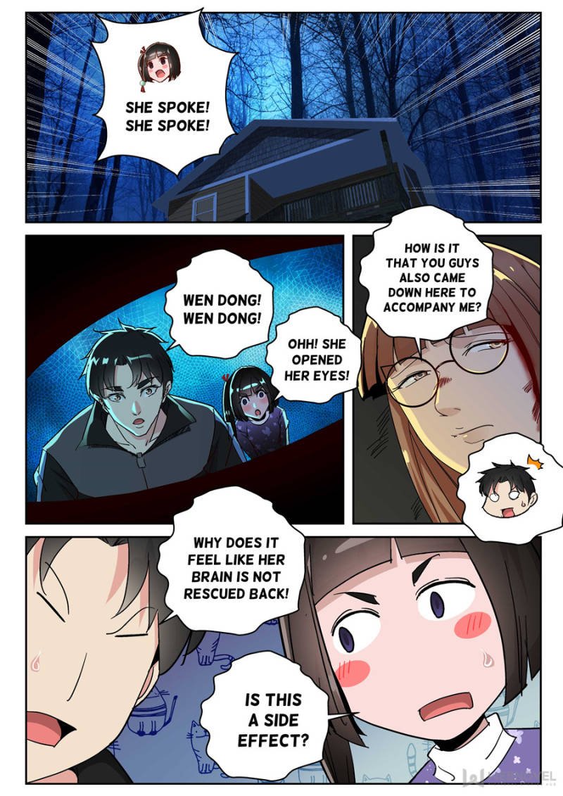 Page 1 of Chapter 169