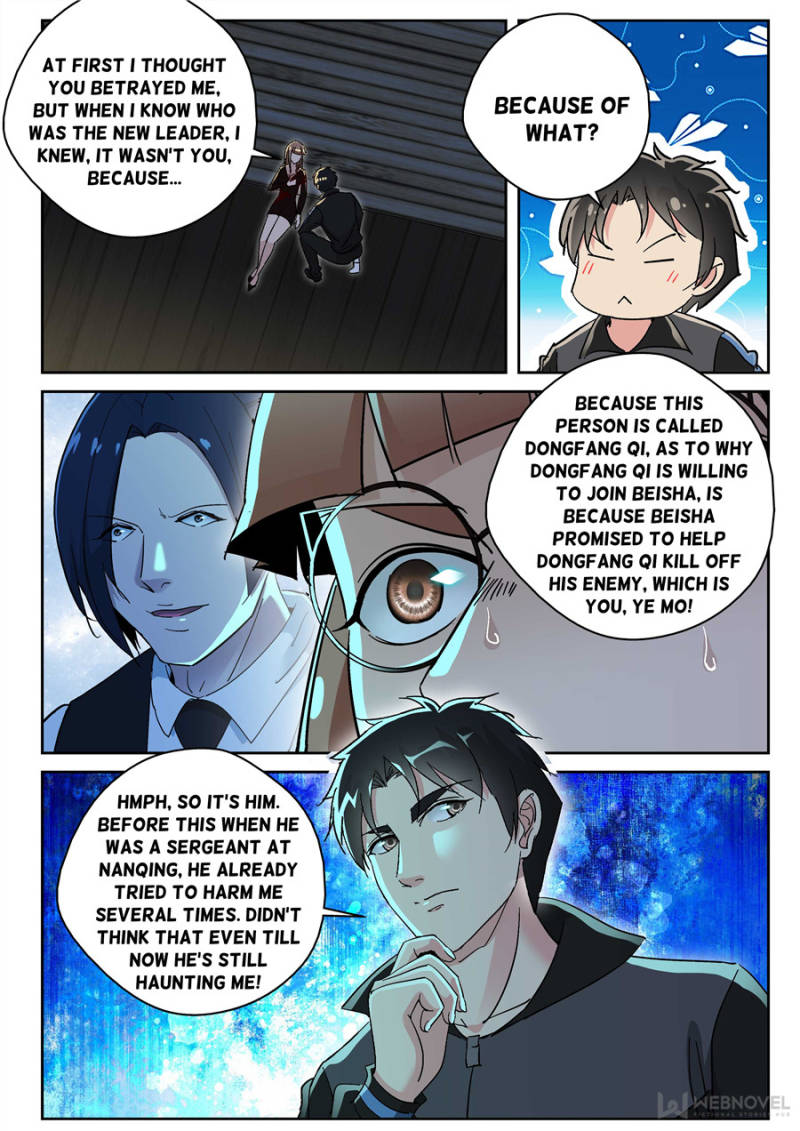 Page 4 of Chapter 169
