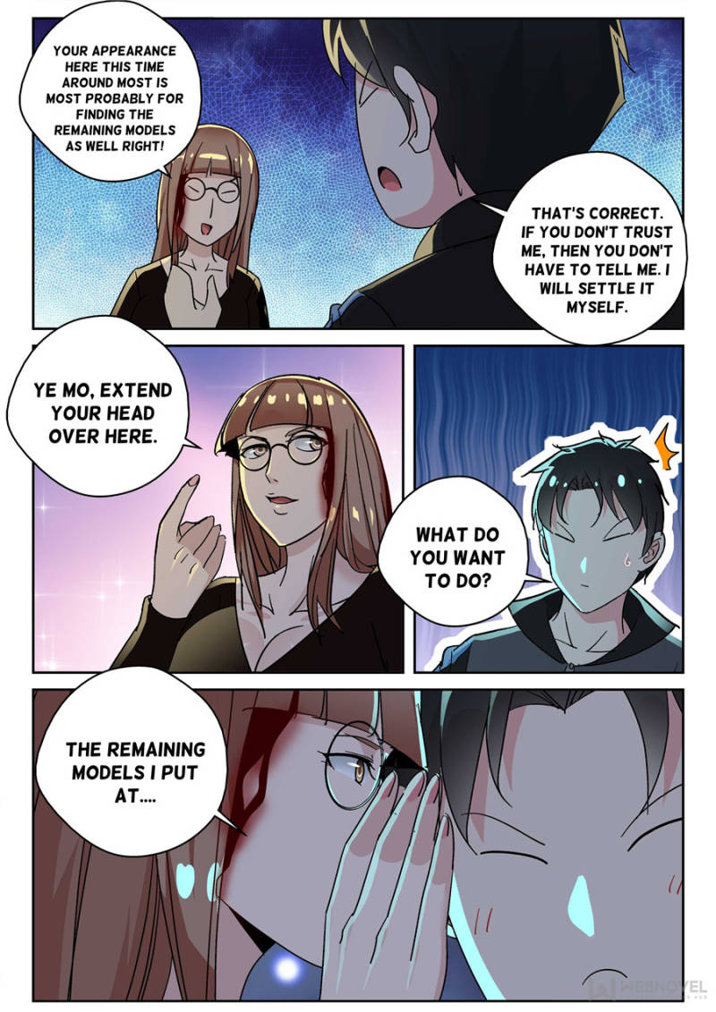 Page 5 of Chapter 169