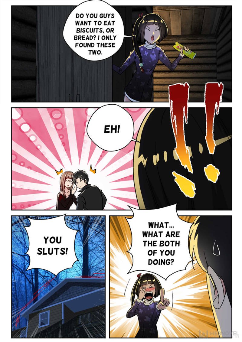 Page 6 of Chapter 169