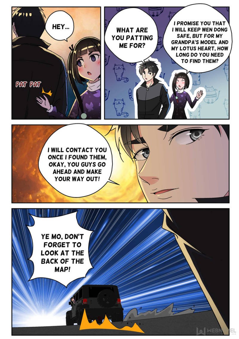 Page 8 of Chapter 169