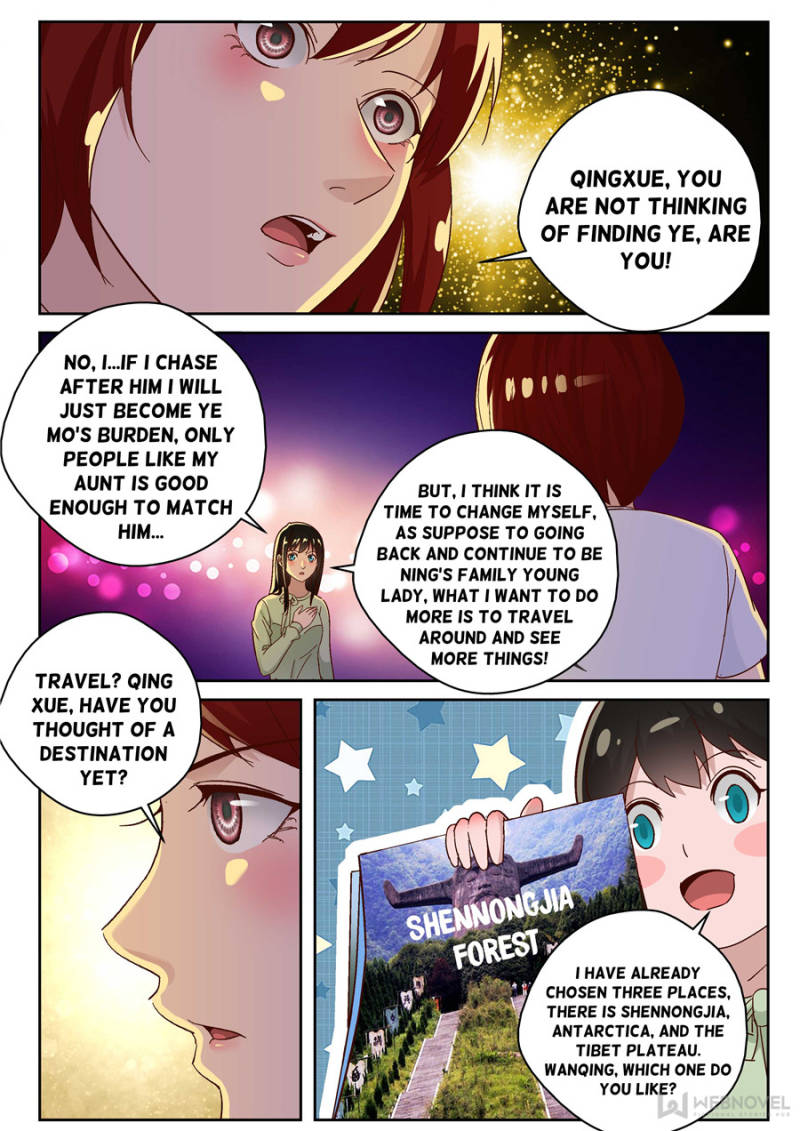 Page 11 of Chapter 169