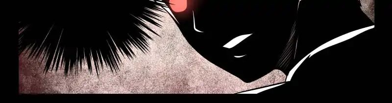 Page 7 of Chapter 17