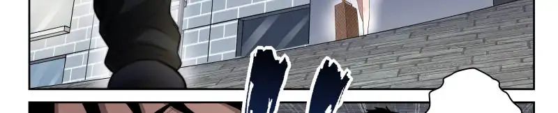 Page 10 of Chapter 17