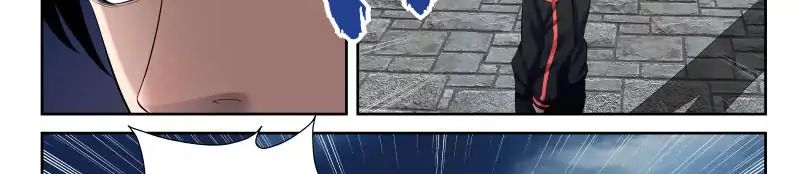 Page 12 of Chapter 17