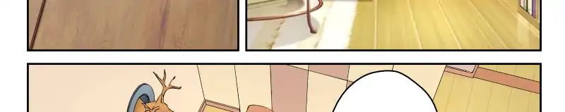 Page 17 of Chapter 17