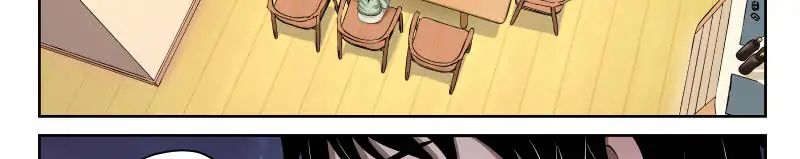 Page 19 of Chapter 17
