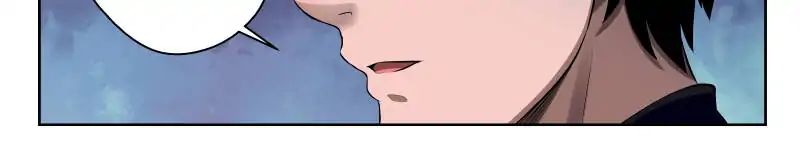 Page 21 of Chapter 17